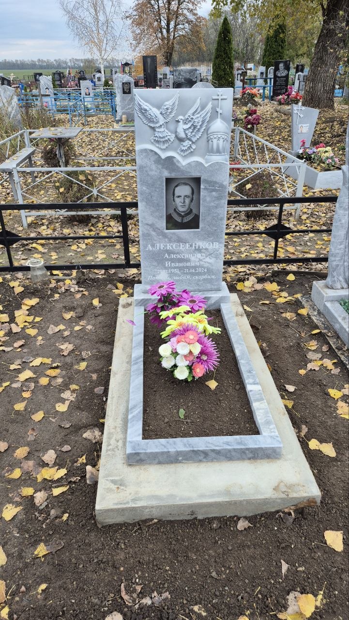 Памятник из мрамора