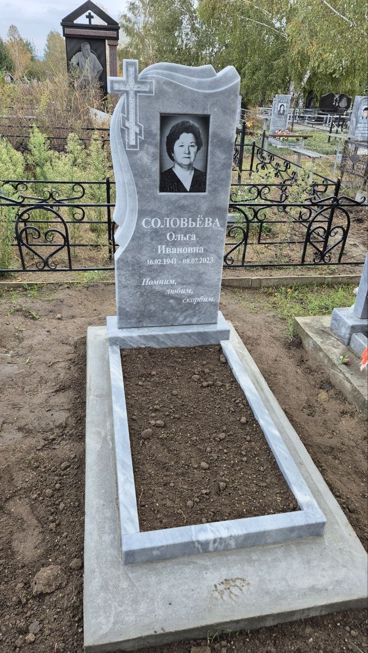 Гранит с розами